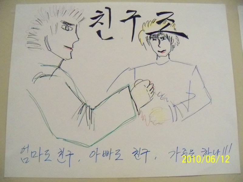 100_1797 [800x600].JPG